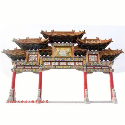 哪里有專做仿古門樓或農(nóng)村牌坊的人